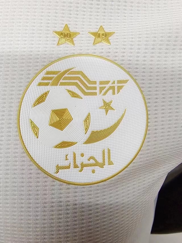 2022 Algeria training uniform white
